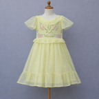 Girls Embroidered  Party Wear Frock – Soft, Elegant & Princess-Style Outfit