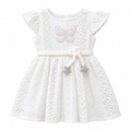 Cream Lace Party Wea |  Butterfly & Star Design
