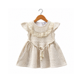 Frockwala Girls’ Cream Lace Frock with Flutter Sleeves